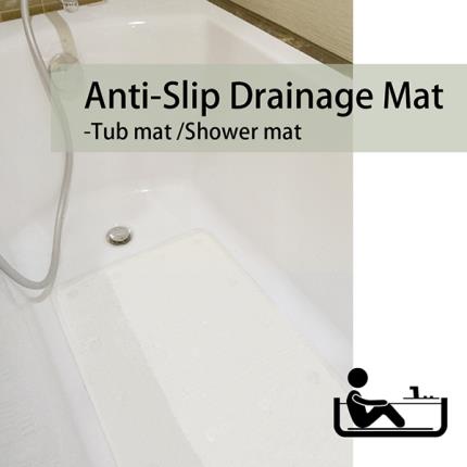 Shower Mat / Bathtub Mat